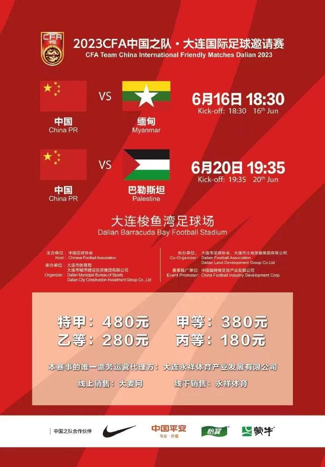 我相信《逍遥游》一定会是热门之选！”作为女主角，曾经拿下上海国际电影节金爵奖“影后”的吕星辰在片中奉献了真挚、细腻又动人的演技，被观众评价为“细腻又粗旷的表演撑起了这个悲剧性的角色”